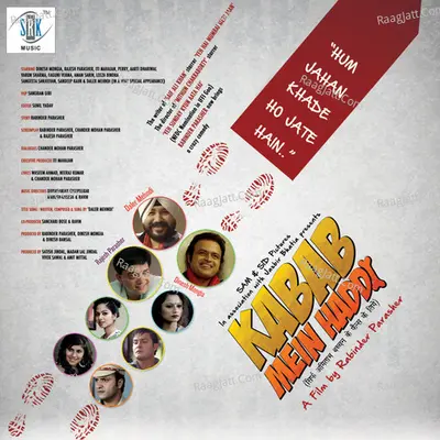 Kabab Mein Haddi Poster