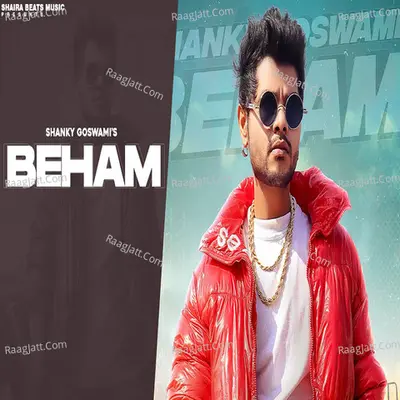 Beham Cover