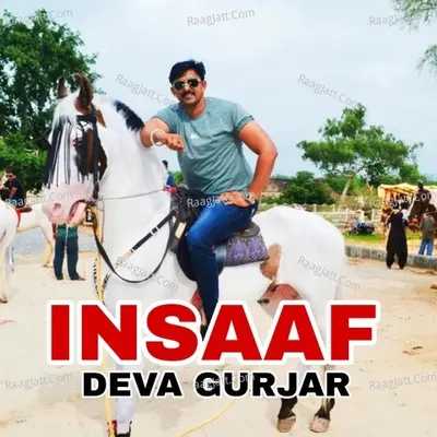Insaaf Deva Gurjar
