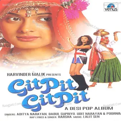Git Pit Git Pit - Lalit Sen