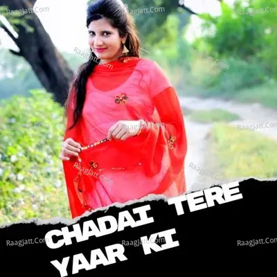 Chadai Tere Yaar Ki Cover