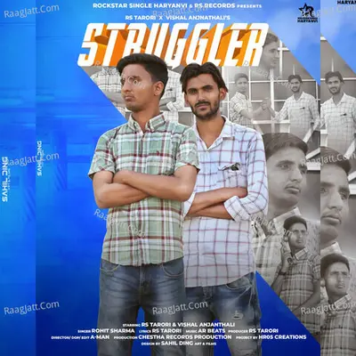 Rohit Sharma Image