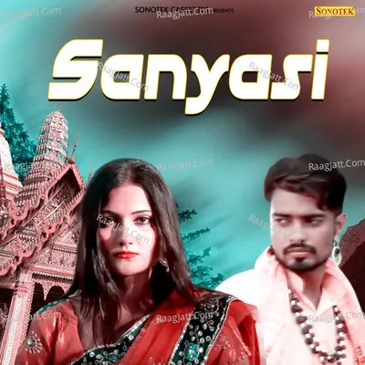 Sanyasi