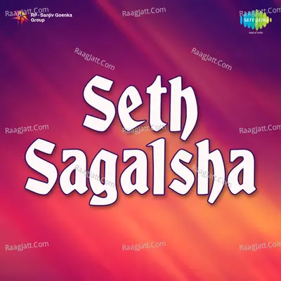 Seth Sagalsha Poster