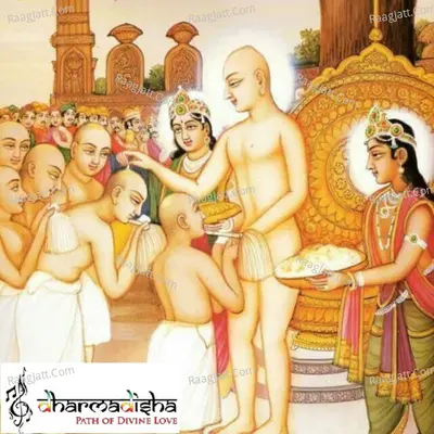 Rajoharan Kyare Male (Jain Stuti) - Single Cover