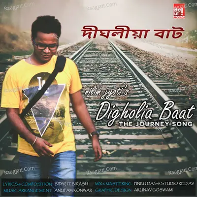 Digholia Baat - The Journey Song Cover
