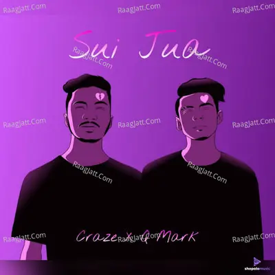 Sui Jua Cover