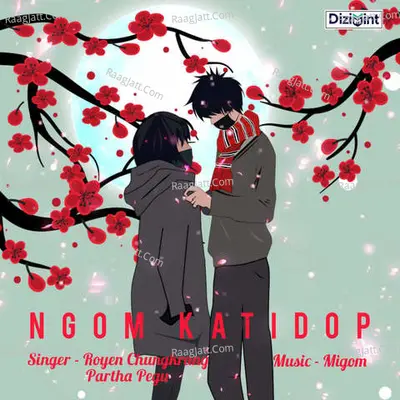 Ngom Katidop Cover