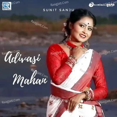 Adivasi Mahan Cover