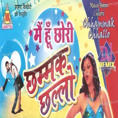 Main Hun Chhori Chhammak Chhallo Poster