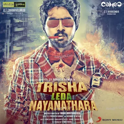 Trisha Leda Nayanathara (Original Motion Picture Soundtrack) - G V Prakash Kumar