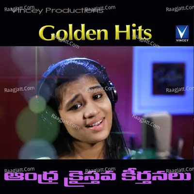Andhra Kristhava Keerthanalu Vol-2 - 