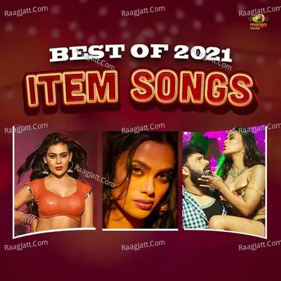 Best of 2021 Item Songs - Sai Kartheek