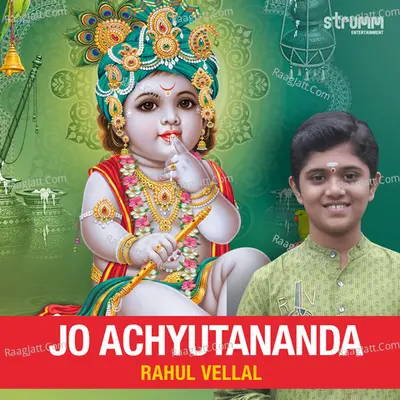 Jo Achyutananda Cover