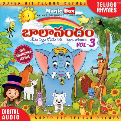 Balanandam Vol - 3 - Saindhavi