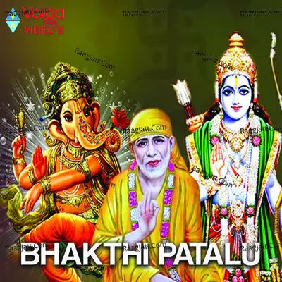 Bhakthi Patalu - Sri Vasanth