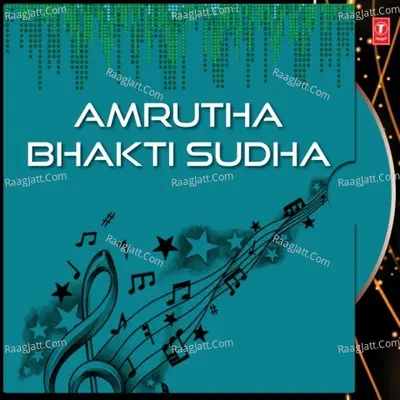 Amrutha Bhakti Sudha - P. Susheela