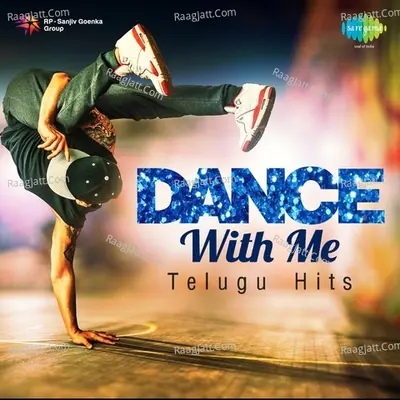 Dance with Me - Telugu Hits - Various Artist