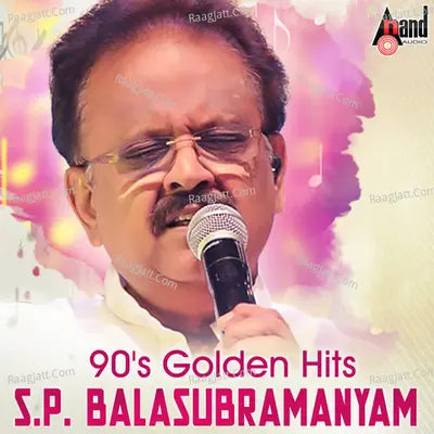 90s Golden Hits S.P.Balasubramanyam Solo Hits - Various Artists
