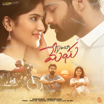 Dear Megha Poster