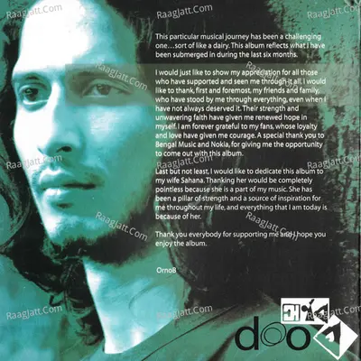 Doob Poster