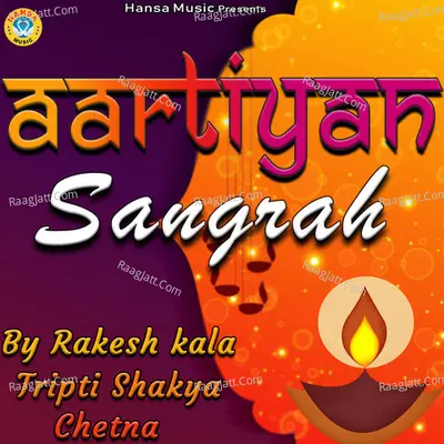 Aartiyan Sangrah Poster
