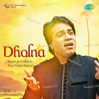 Dholna Poster