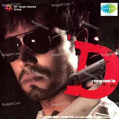 D Poster