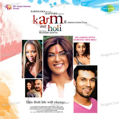 Karma Aur Holi Poster