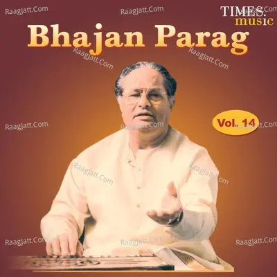 Bhajan Parag - Vol 14 Poster