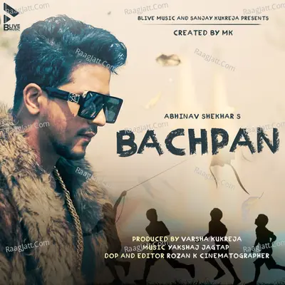 Bachpan Cover