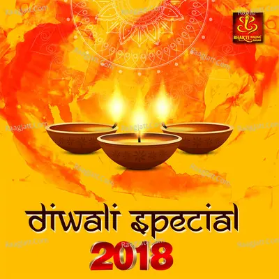 Diwali Special 2018 - Anjali Jain