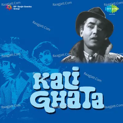 Kali Ghata - Lata Mangeshkar
