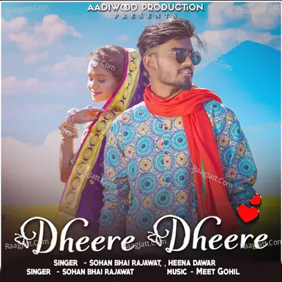 Dheere Dheere Cover