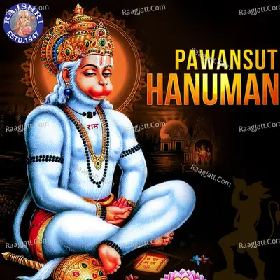 Pawansut Hanuman - Sanjivani