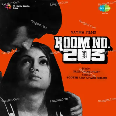 Room No.203 - Mahendra Kapoor