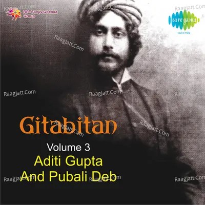 Gitabitan Project Volume 3 Aditi Gupta And Pubali Deb - Pubali Debnath