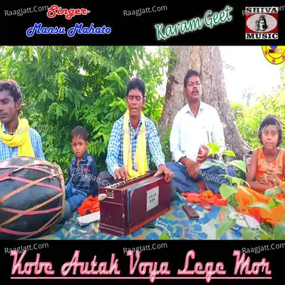 Kobe Autak Voya Lege Mor