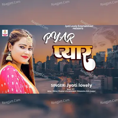 Pyar Cover
