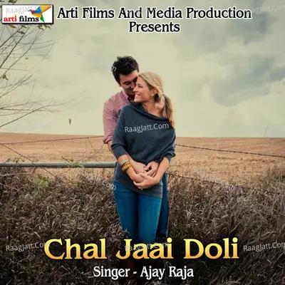 Chal Jaai Doli Poster