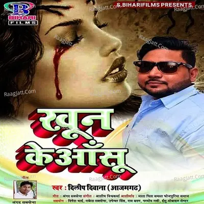 Khoon Ke Ansu - Single