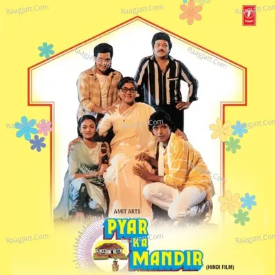 Pyar Ka Mandir Poster