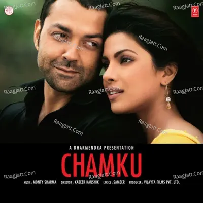 Chamku Poster