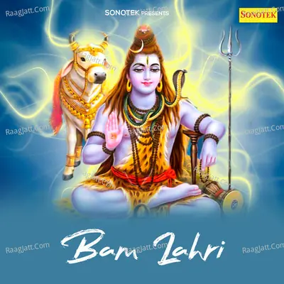 Mahaveer Guddu Image