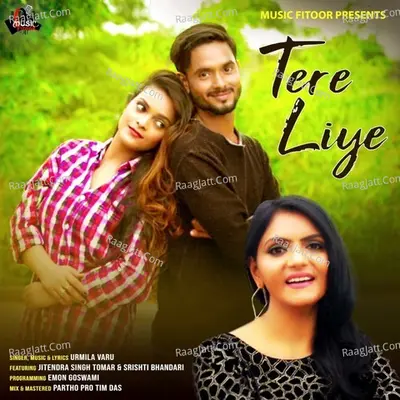 Tere Liye (Female Version) Cover
