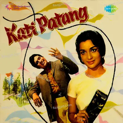 Kati Patang Anamika Heera Ajanabe Aap Ki Doos Poster