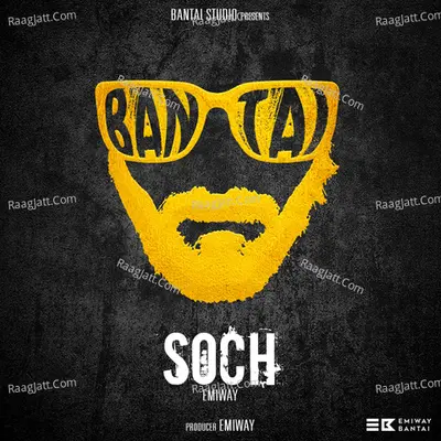 Soch Poster