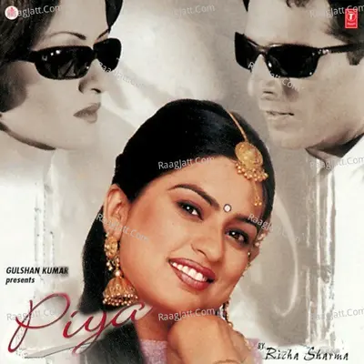 Piya Poster