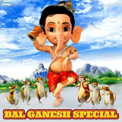 Bal Ganesh Special Poster