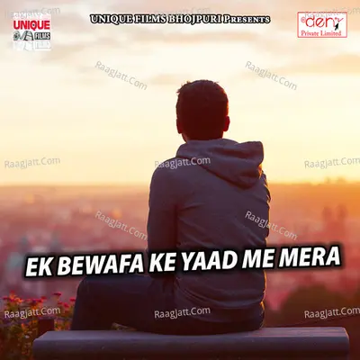 Ek Bewafa Ke Yaad Me Mera Poster